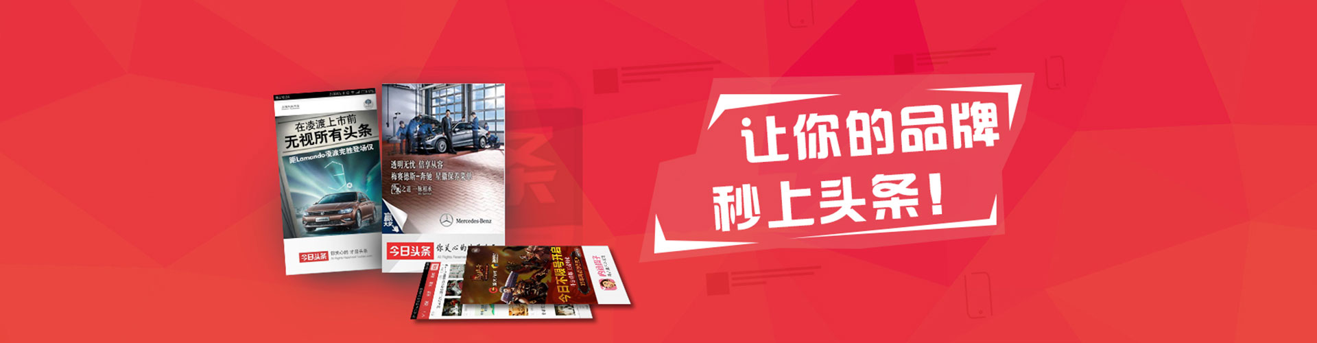 托克托如何做sem